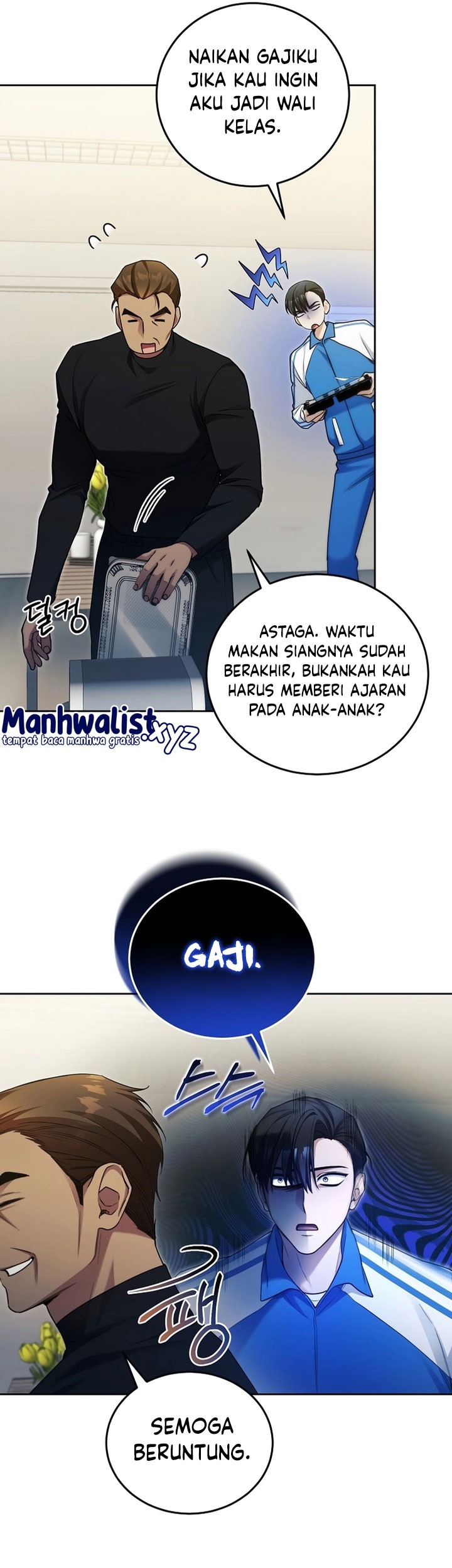 I’ll Retire After Saving the World Chapter 15 Gambar 24