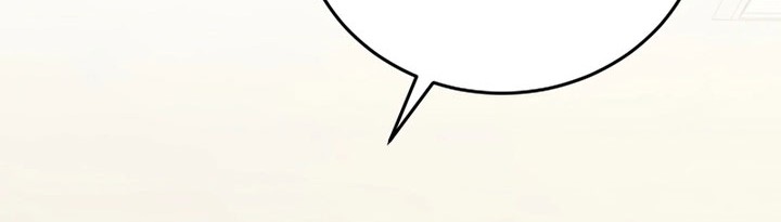 I’ll Retire After Saving the World Chapter 15 Gambar 20