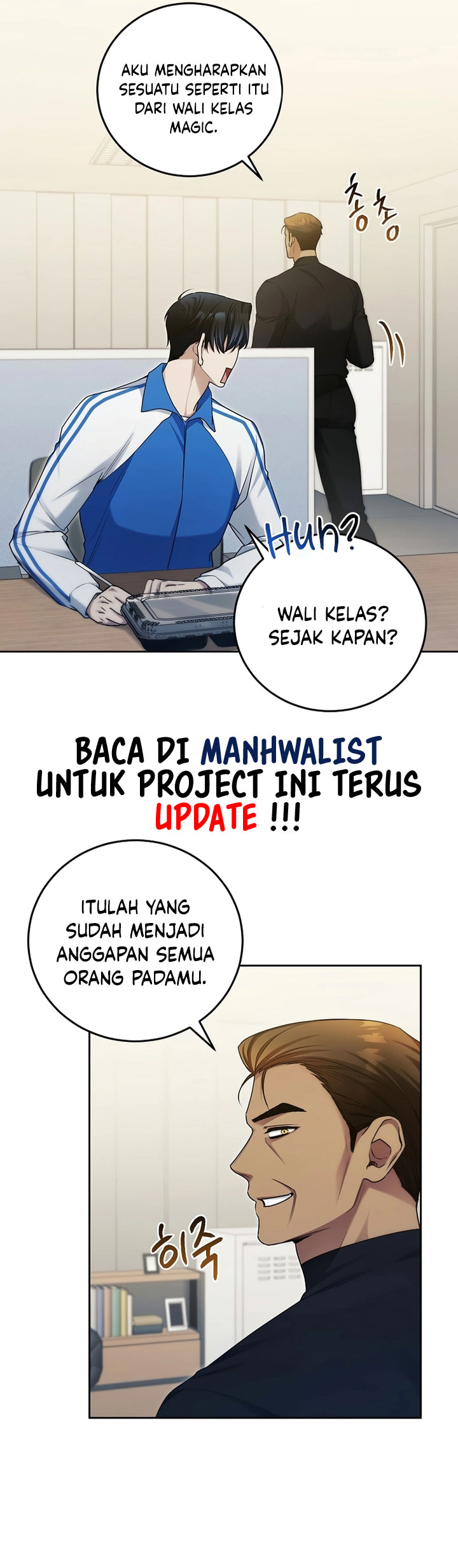 I’ll Retire After Saving the World Chapter 15 Gambar 23