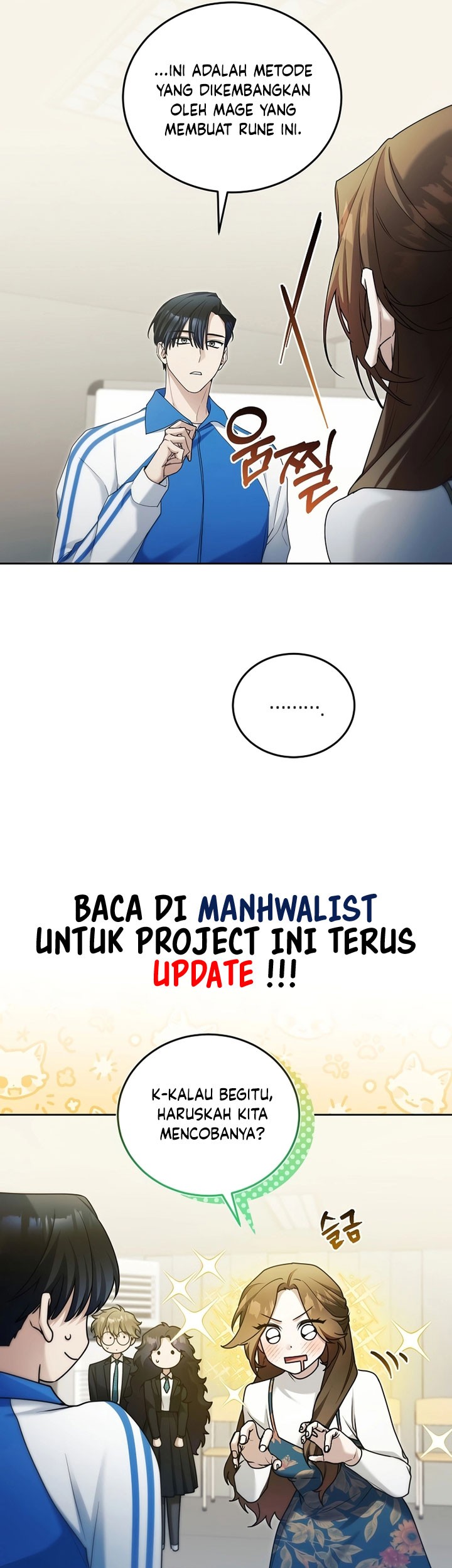 I’ll Retire After Saving the World Chapter 15 Gambar 48