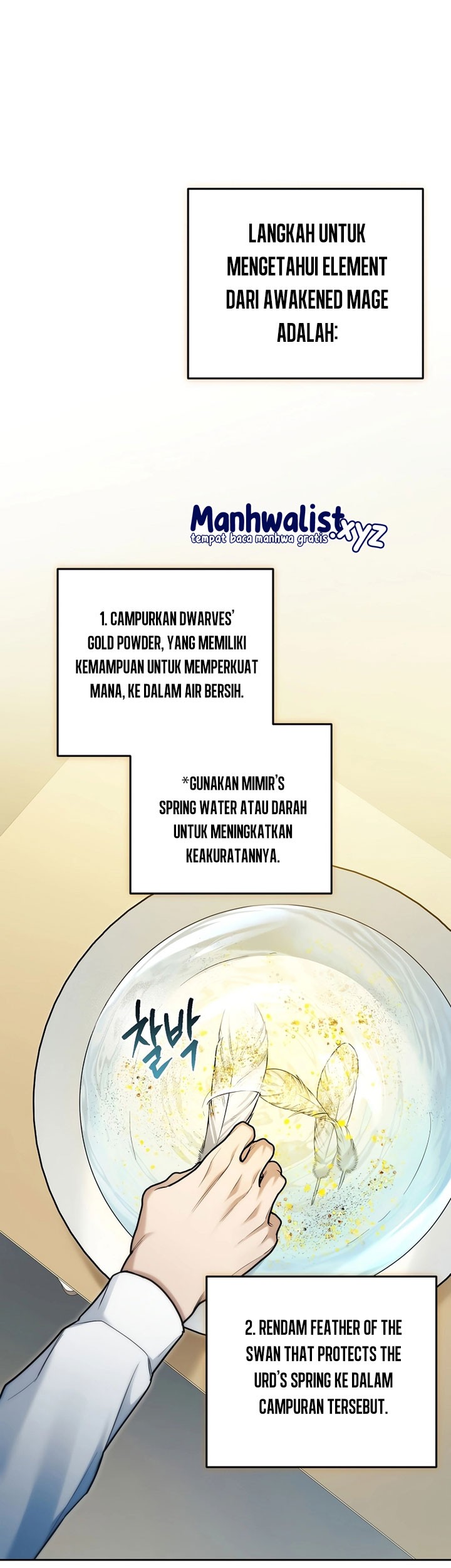 I’ll Retire After Saving the World Chapter 15 Gambar 50