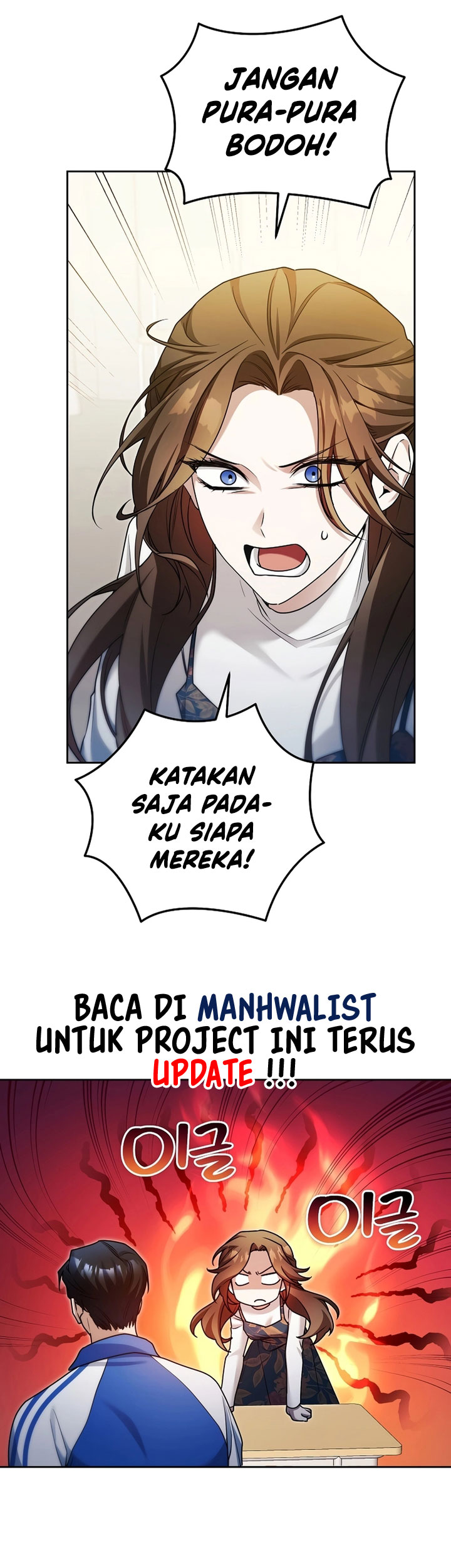 I’ll Retire After Saving the World Chapter 15 Gambar 57