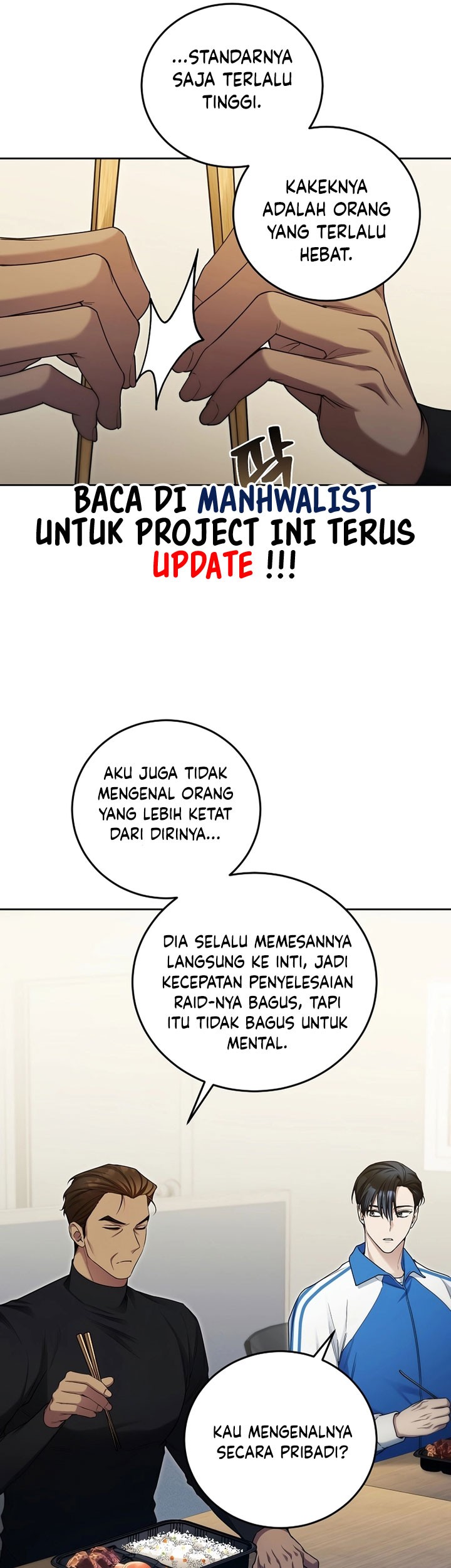 I’ll Retire After Saving the World Chapter 15 Gambar 4
