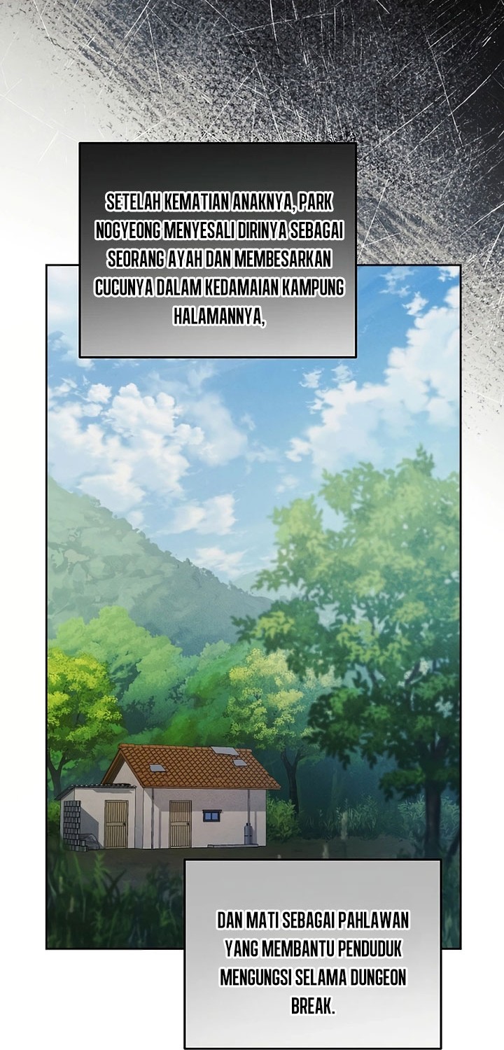 I’ll Retire After Saving the World Chapter 15 Gambar 11