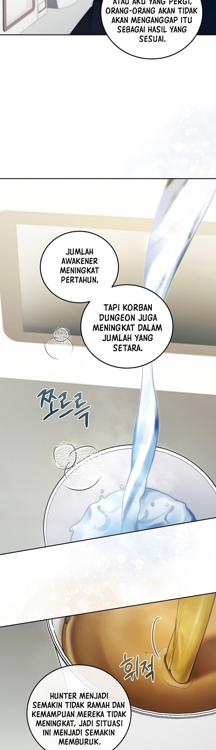 I’ll Retire After Saving the World Chapter 14 Gambar 28