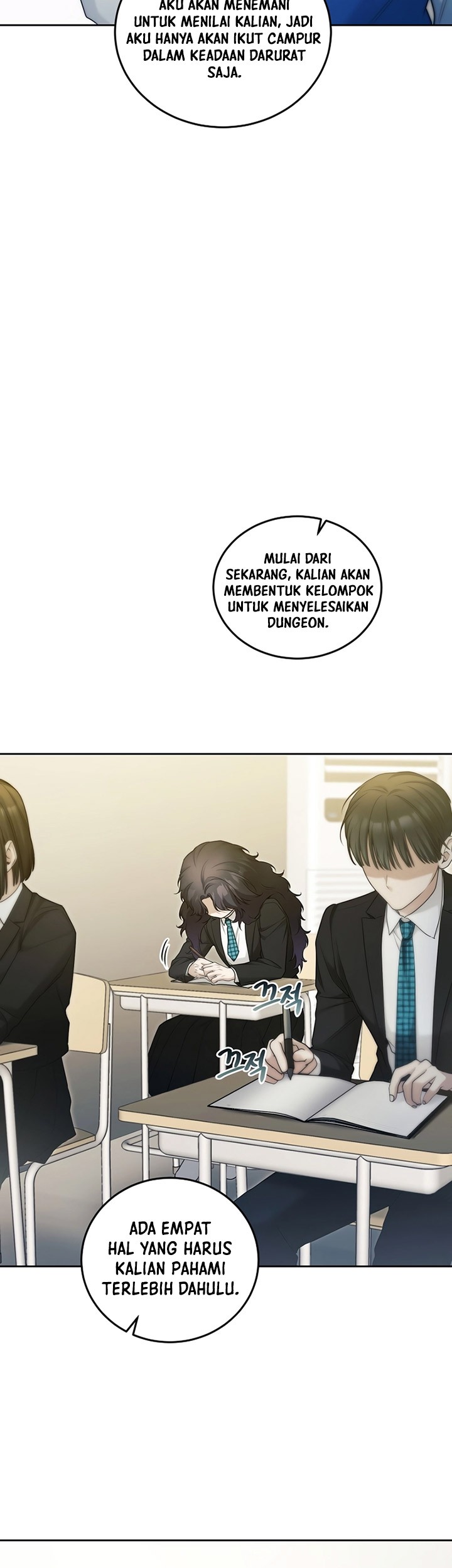 I’ll Retire After Saving the World Chapter 14 Gambar 36