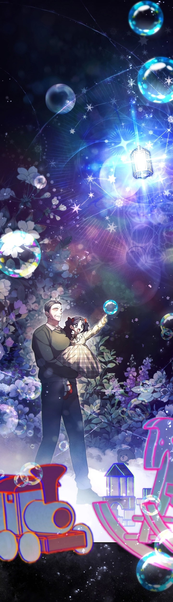 I’ll Retire After Saving the World Chapter 14 Gambar 42