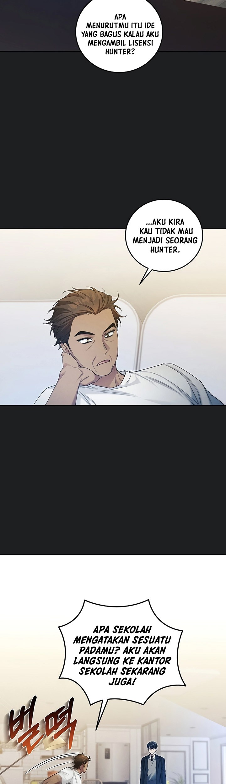 I’ll Retire After Saving the World Chapter 14 Gambar 4