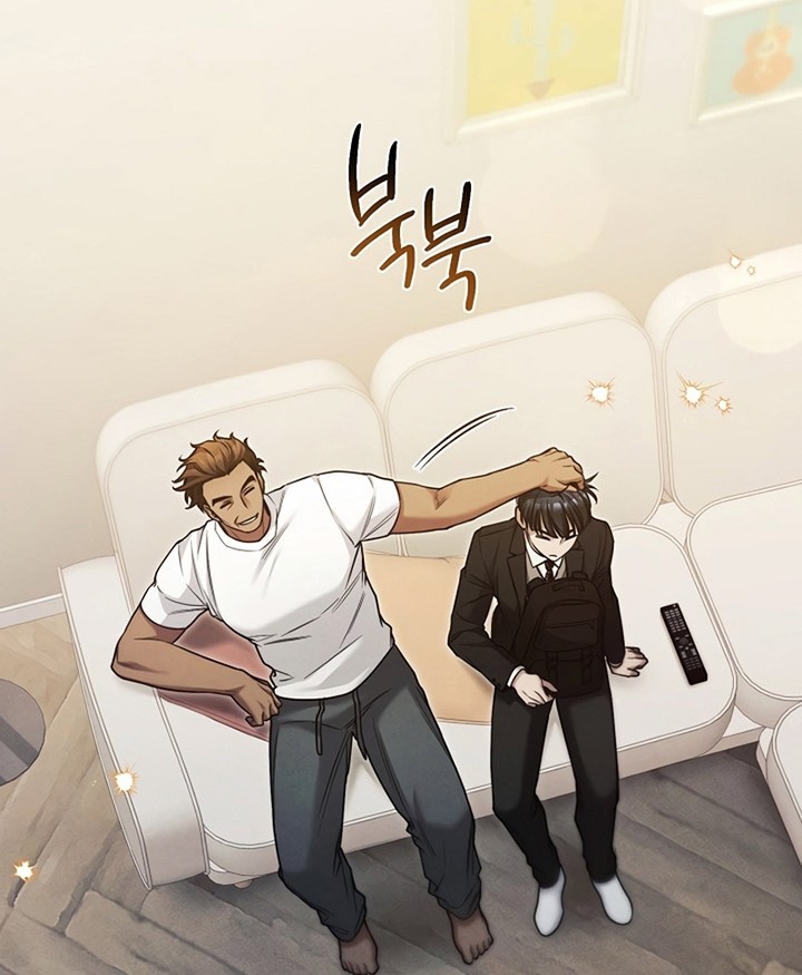 I’ll Retire After Saving the World Chapter 14 Gambar 11