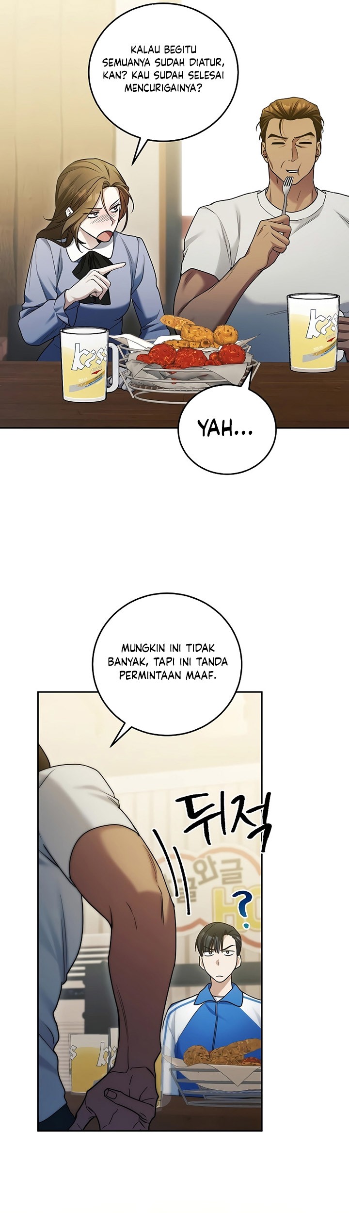 I’ll Retire After Saving the World Chapter 13 Gambar 32