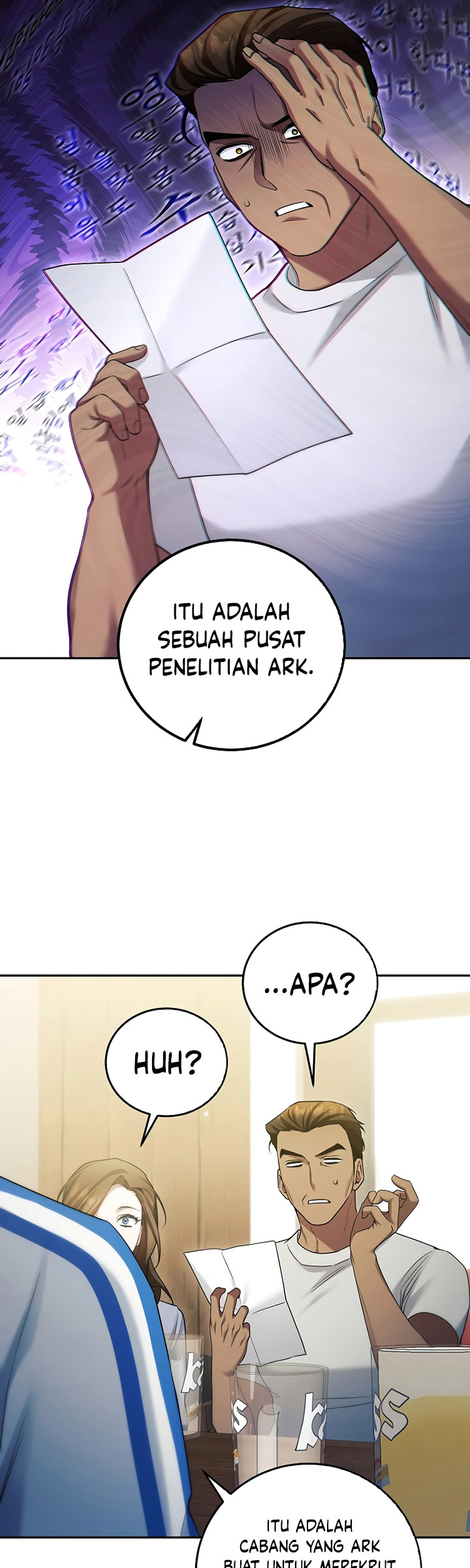 I’ll Retire After Saving the World Chapter 13 Gambar 45