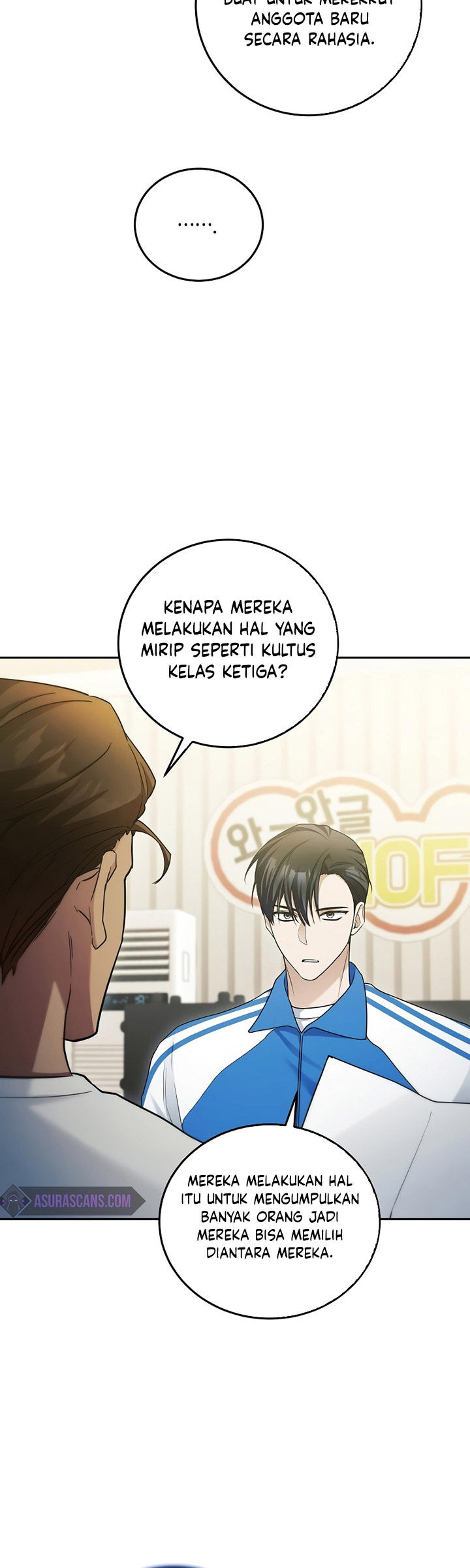 I’ll Retire After Saving the World Chapter 13 Gambar 46