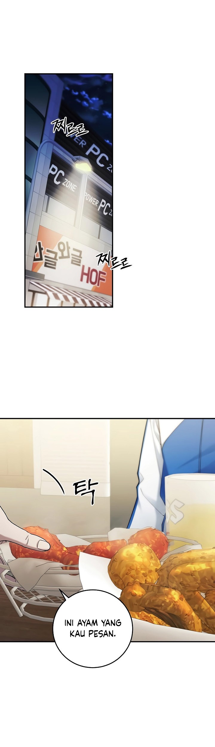 Manhwa I’ll Retire After Saving the World Chapter 13 gambar nomor 2