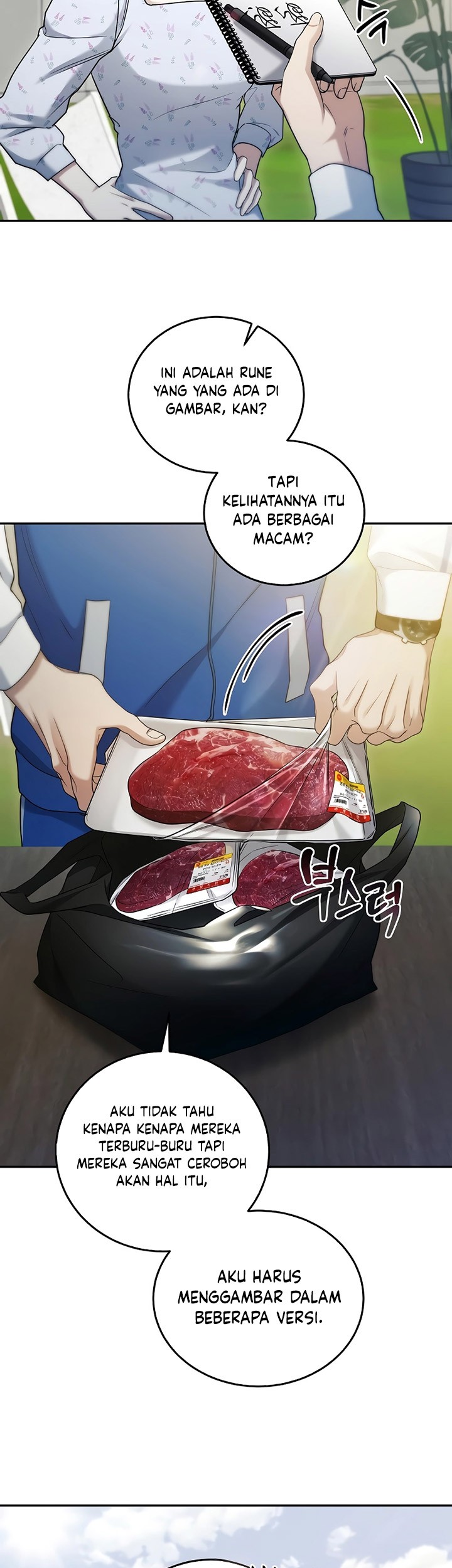 I’ll Retire After Saving the World Chapter 13 Gambar 71