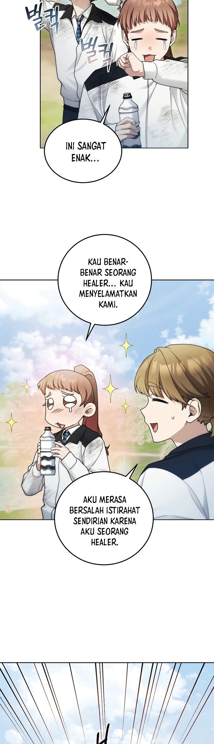 I’ll Retire After Saving the World Chapter 12 Gambar 20