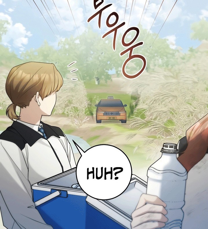 I’ll Retire After Saving the World Chapter 12 Gambar 21