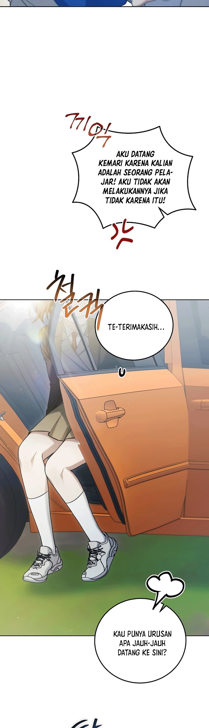 I’ll Retire After Saving the World Chapter 12 Gambar 22