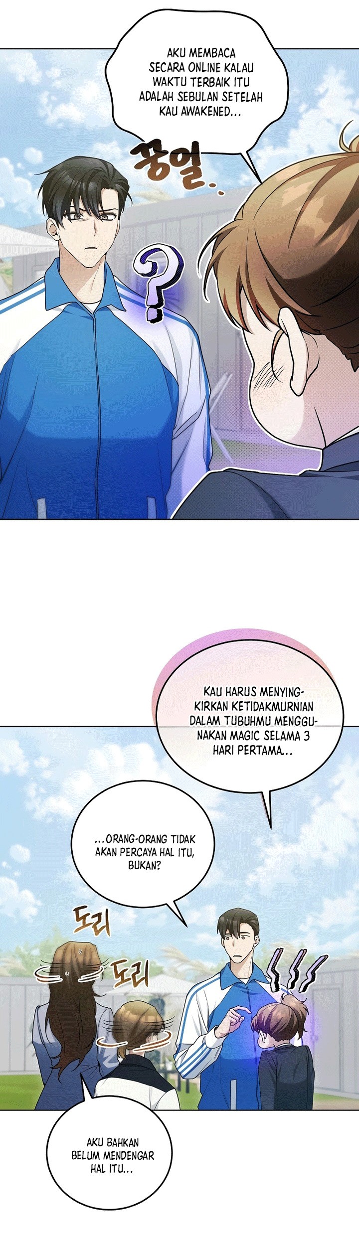 I’ll Retire After Saving the World Chapter 12 Gambar 52