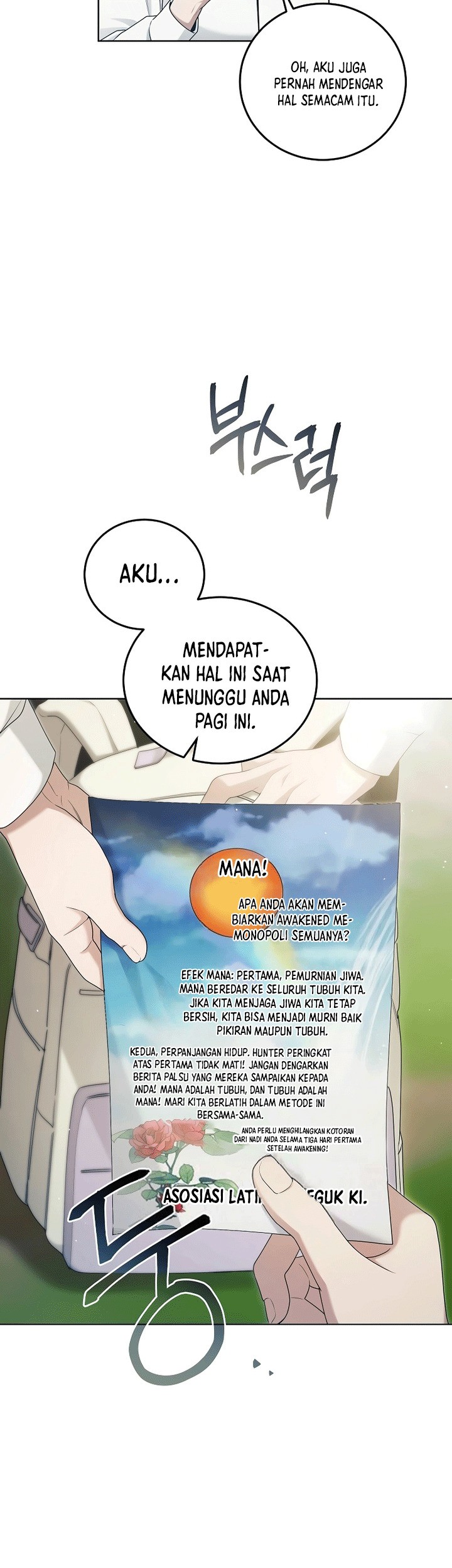 I’ll Retire After Saving the World Chapter 12 Gambar 54