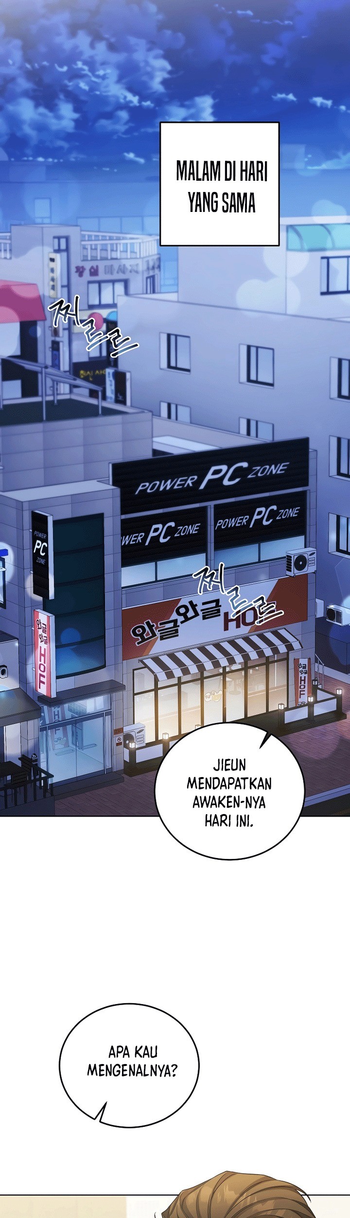 I’ll Retire After Saving the World Chapter 12 Gambar 62