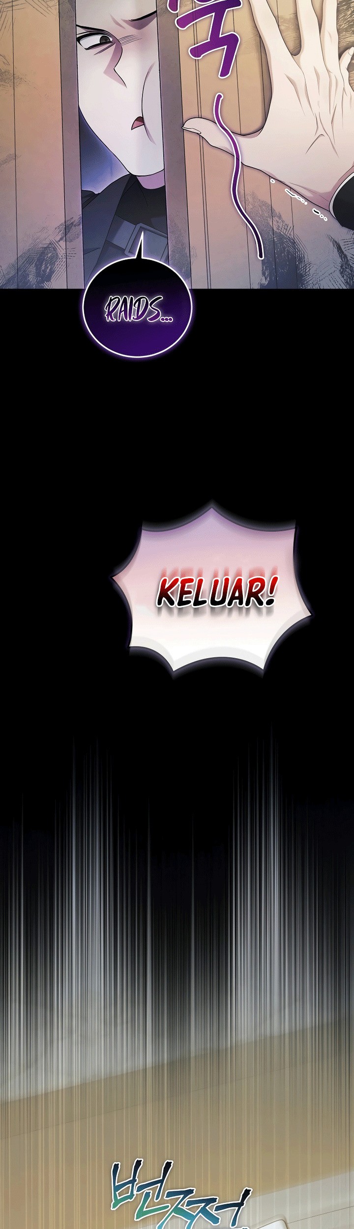 I’ll Retire After Saving the World Chapter 12 Gambar 6