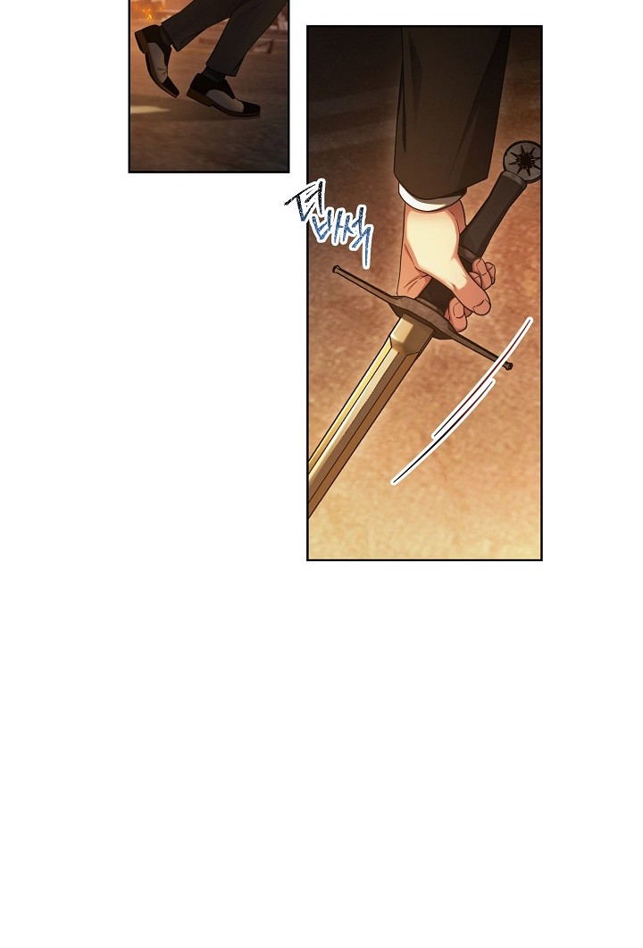 I’ll Retire After Saving the World Chapter 02 Gambar 27