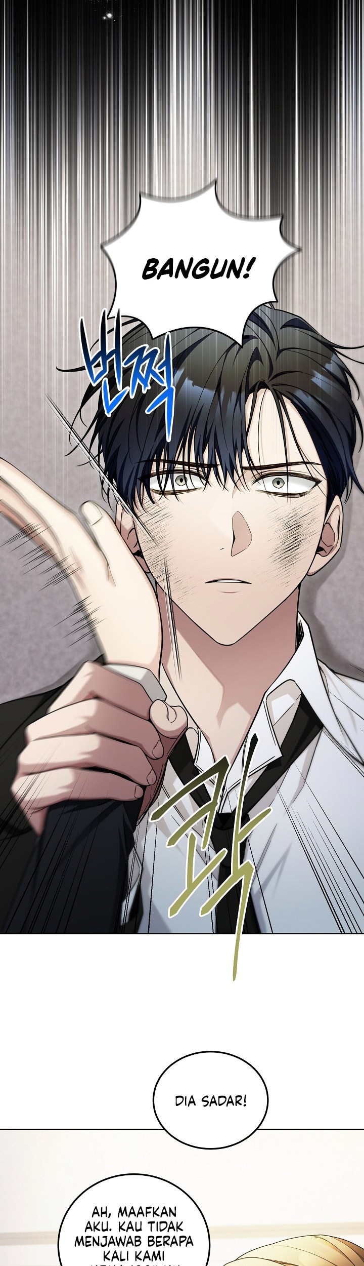 I’ll Retire After Saving the World Chapter 02 Gambar 54