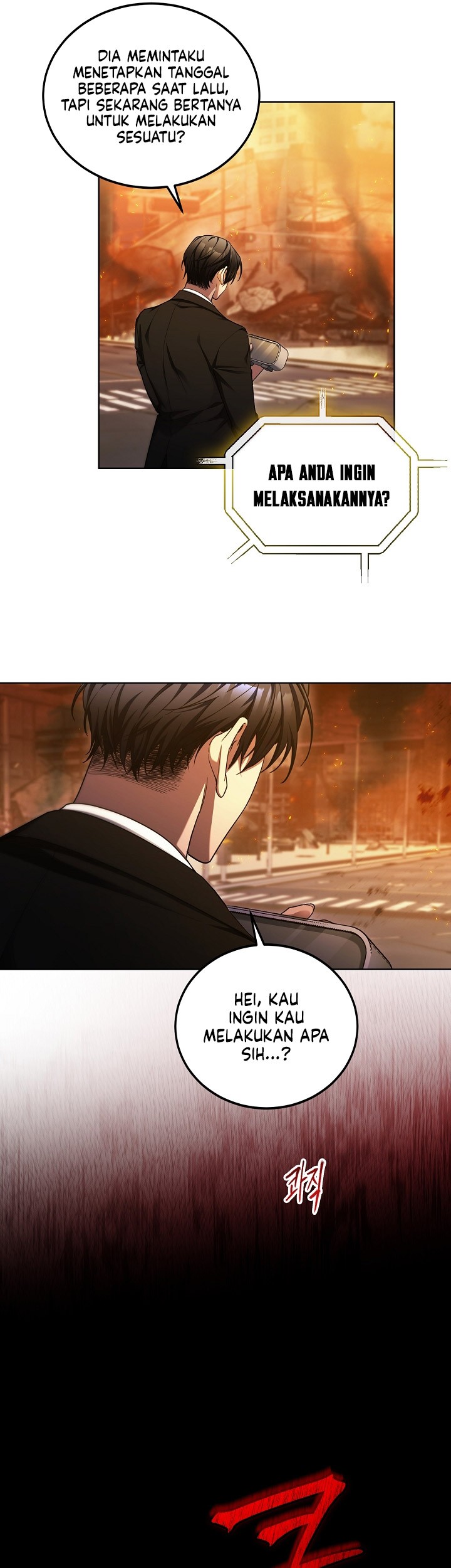 I’ll Retire After Saving the World Chapter 02 Gambar 42