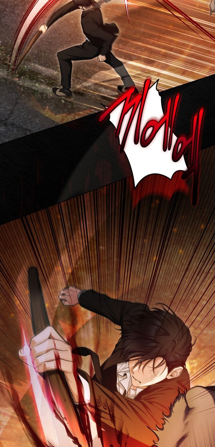 I’ll Retire After Saving the World Chapter 02 Gambar 5