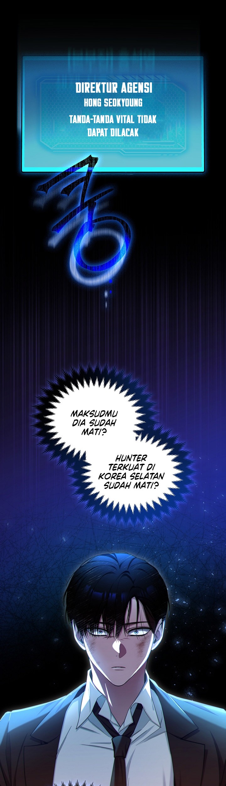 I’ll Retire After Saving the World Chapter 02 Gambar 8