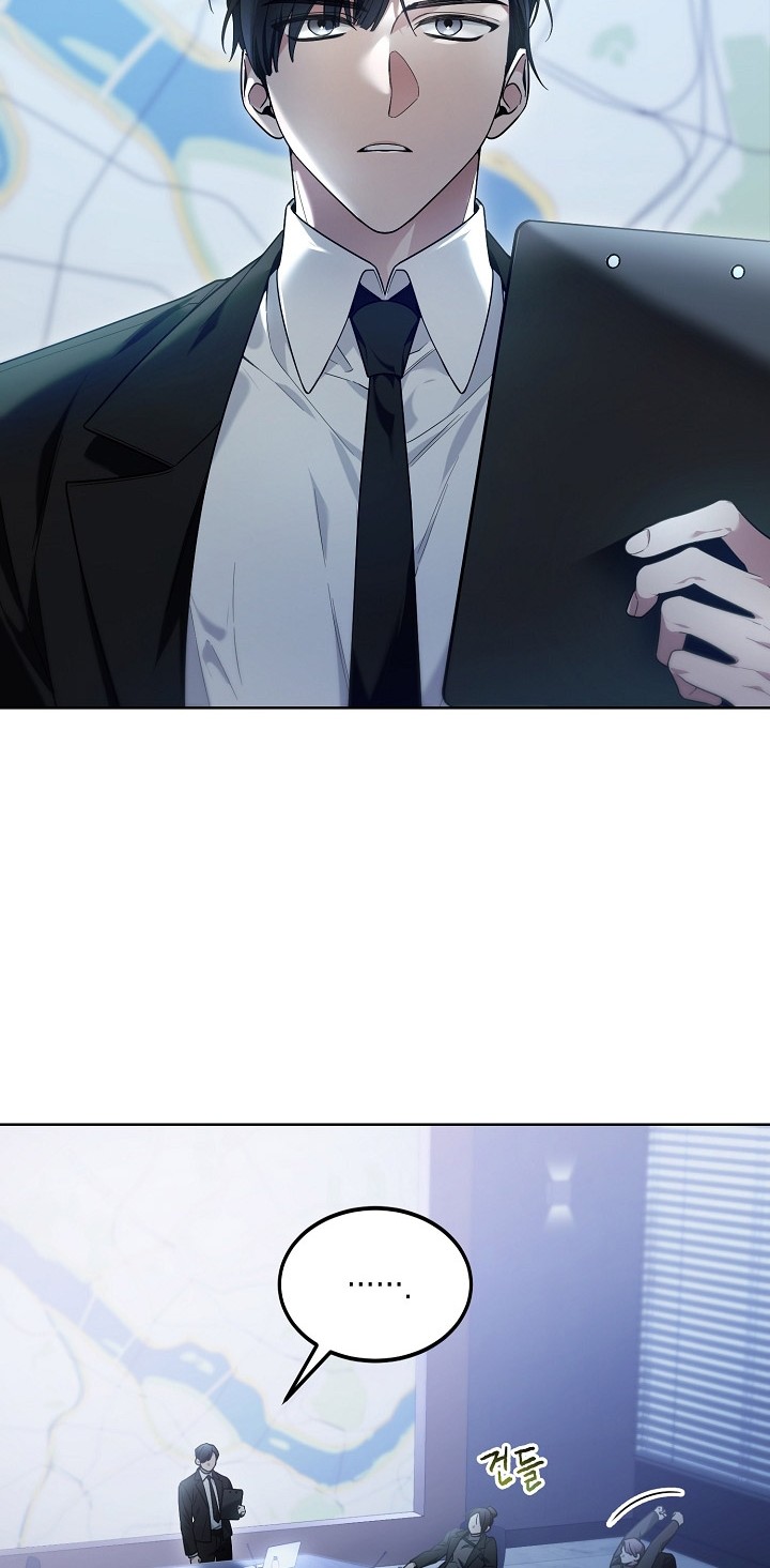 I’ll Retire After Saving the World Chapter 01 Gambar 27