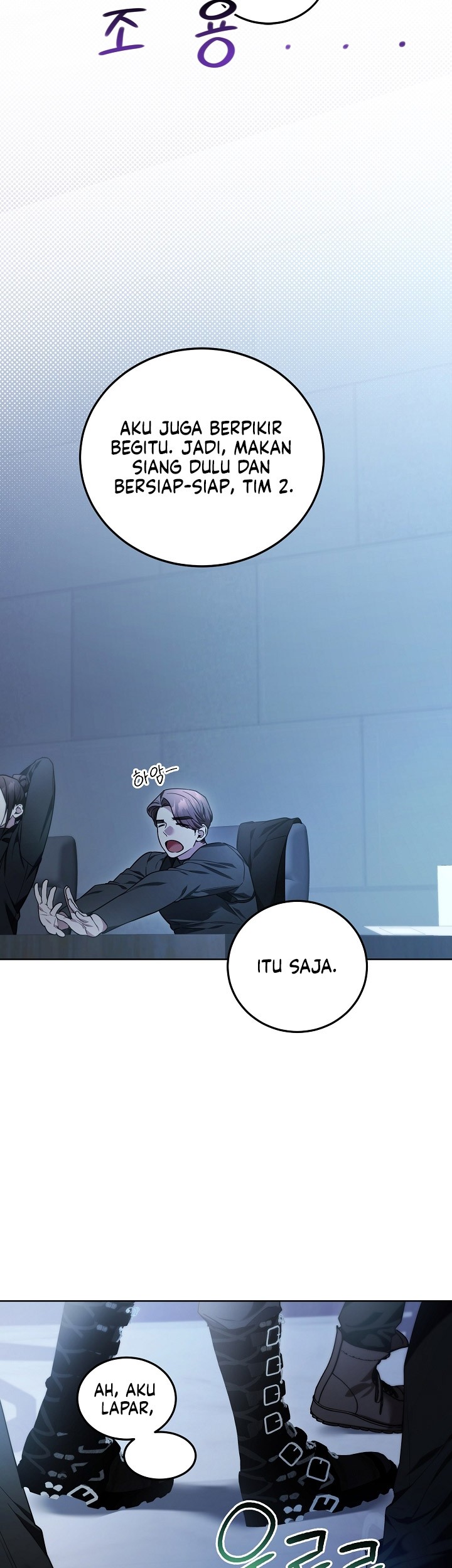 I’ll Retire After Saving the World Chapter 01 Gambar 32