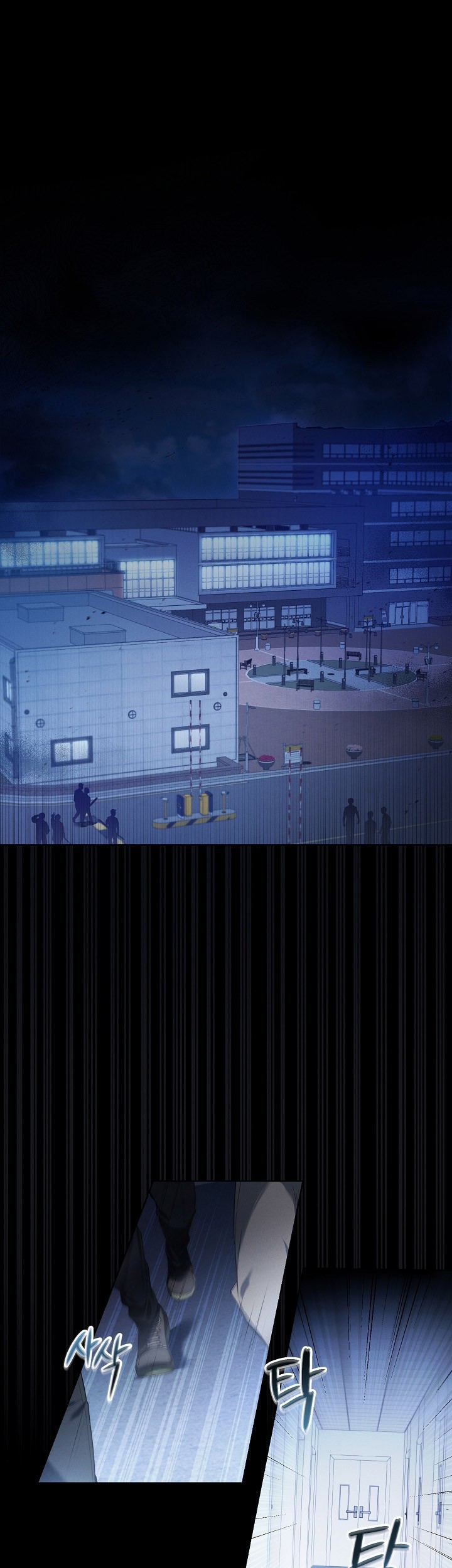 Manhwa I’ll Retire After Saving the World Chapter 01 gambar nomor 2