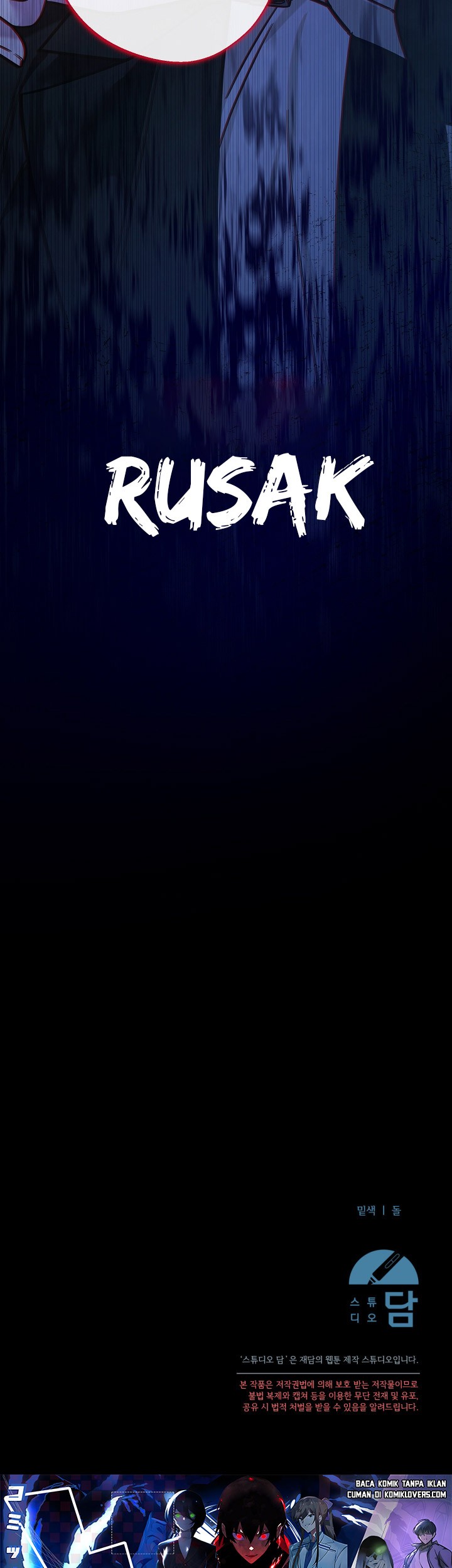 I’ll Retire After Saving the World Chapter 01 Gambar 68