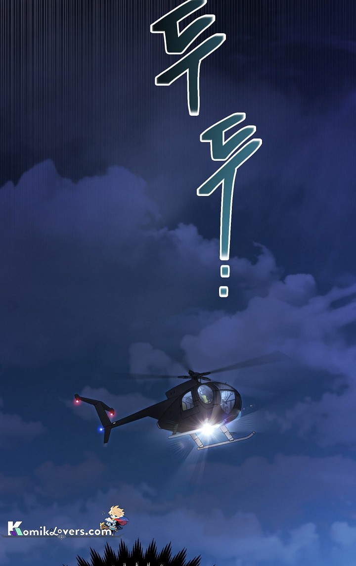 I’ll Retire After Saving the World Chapter 01 Gambar 61