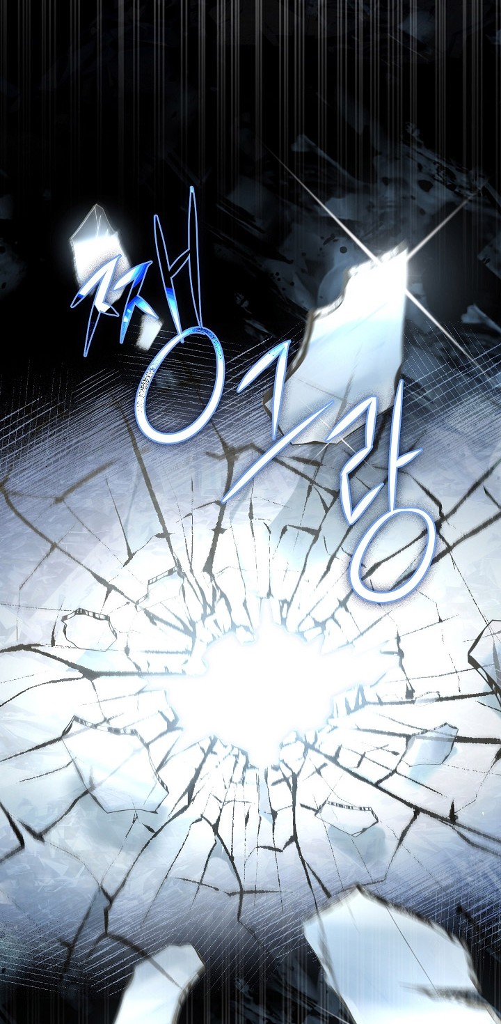 I’ll Retire After Saving the World Chapter 01 Gambar 5