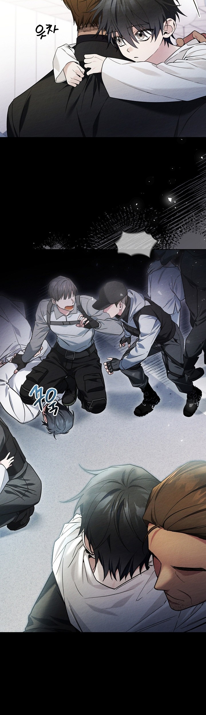 I’ll Retire After Saving the World Chapter 01 Gambar 8