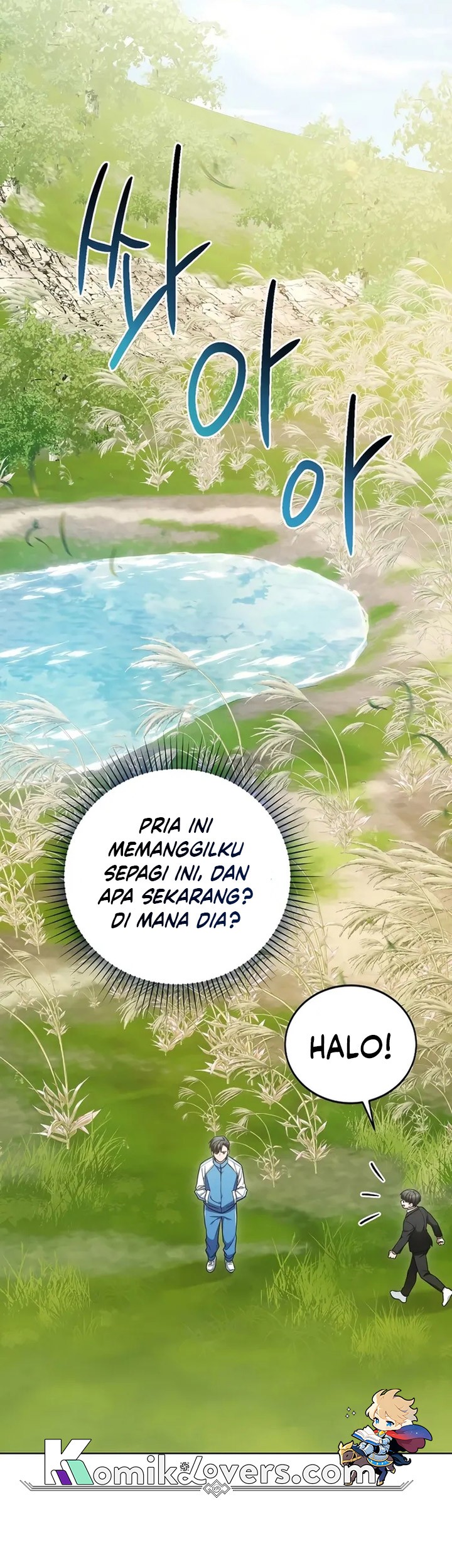 I’ll Retire After Saving the World Chapter 06 Gambar 24