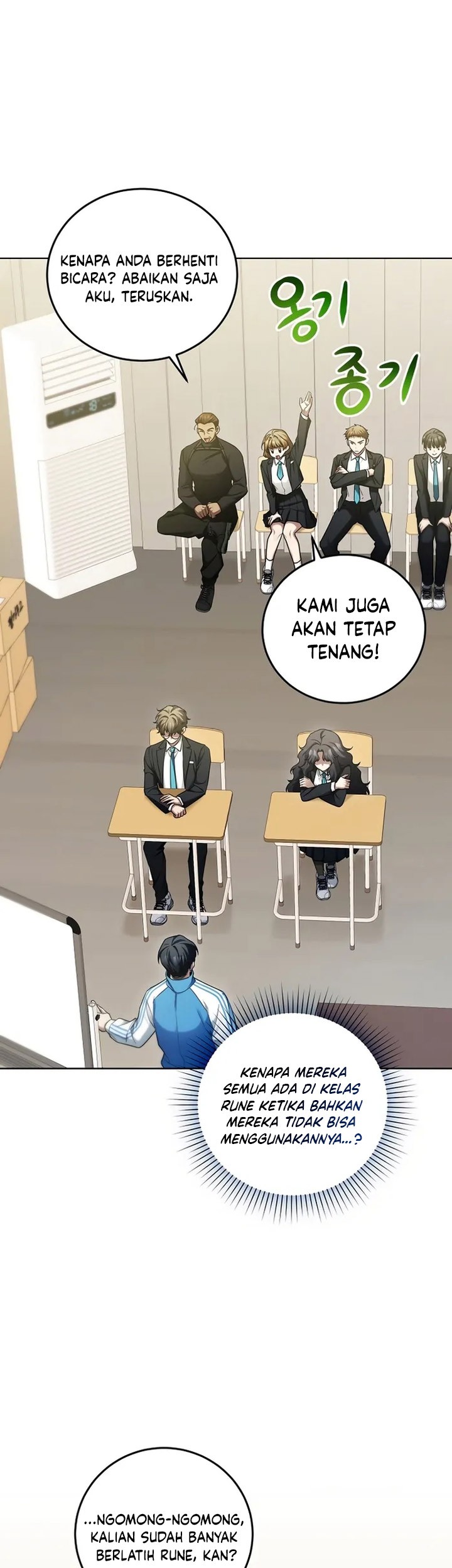 I’ll Retire After Saving the World Chapter 06 Gambar 46