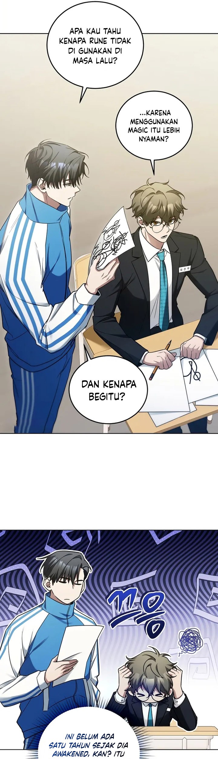 I’ll Retire After Saving the World Chapter 06 Gambar 50