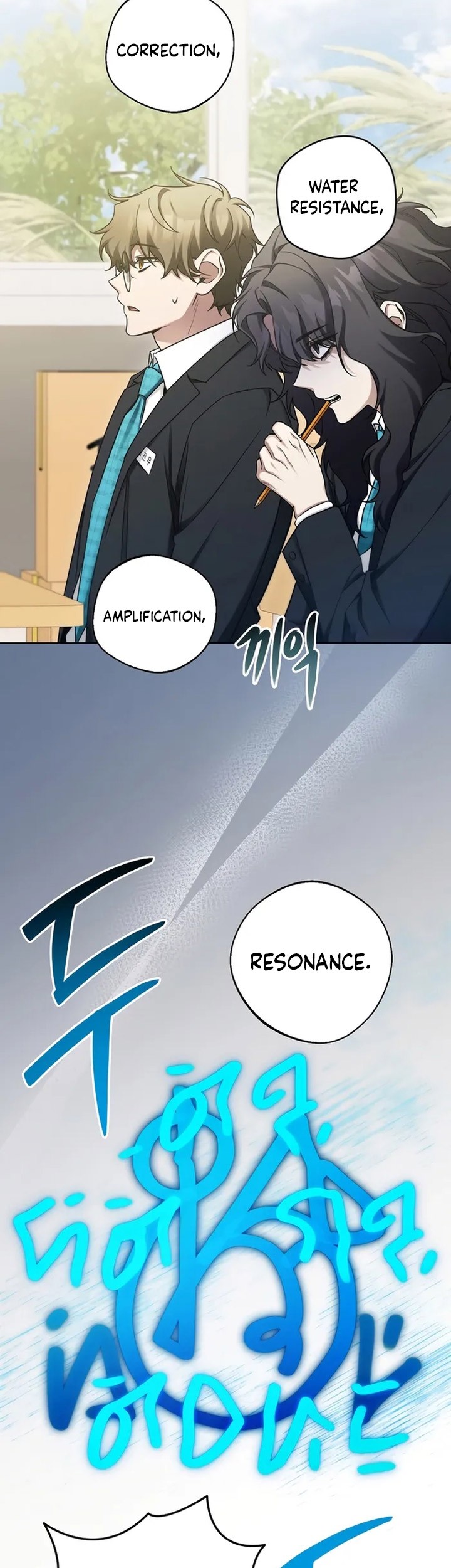 I’ll Retire After Saving the World Chapter 06 Gambar 56