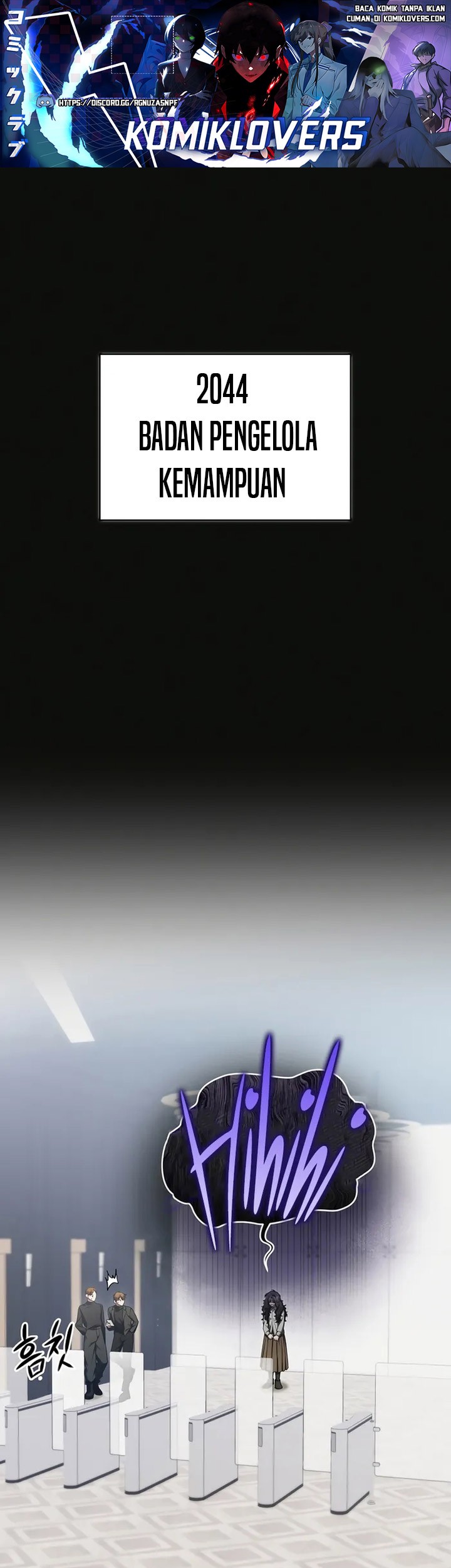 Manhwa I’ll Retire After Saving the World Chapter 06 gambar nomor 2