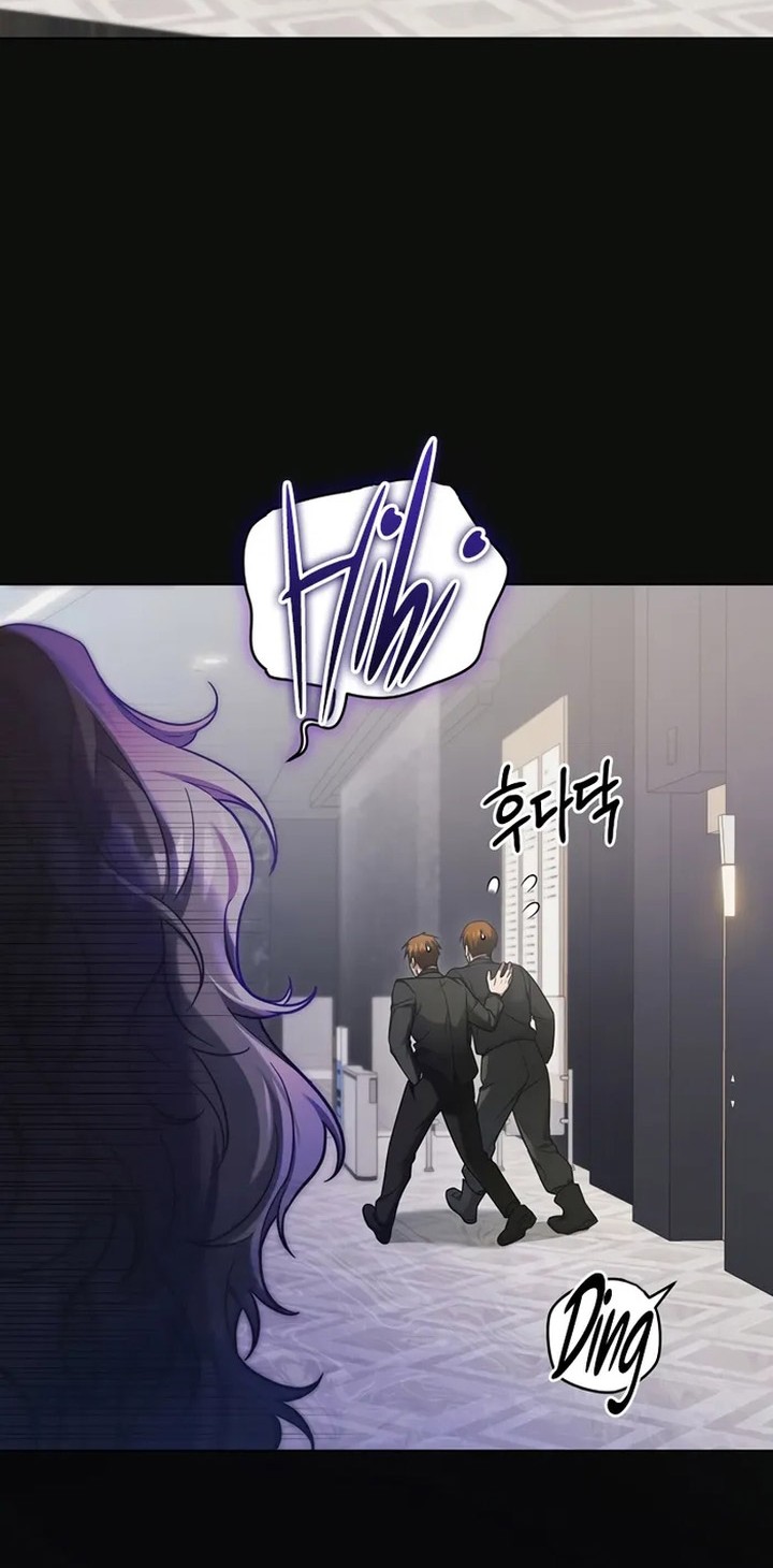 I’ll Retire After Saving the World Chapter 06 Gambar 3