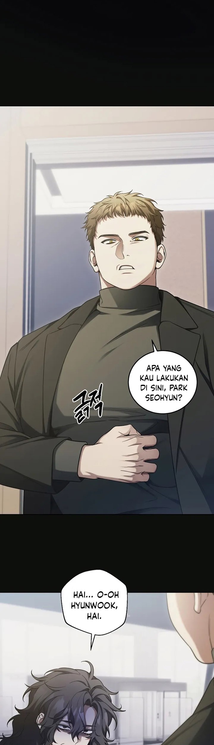 I’ll Retire After Saving the World Chapter 06 Gambar 4