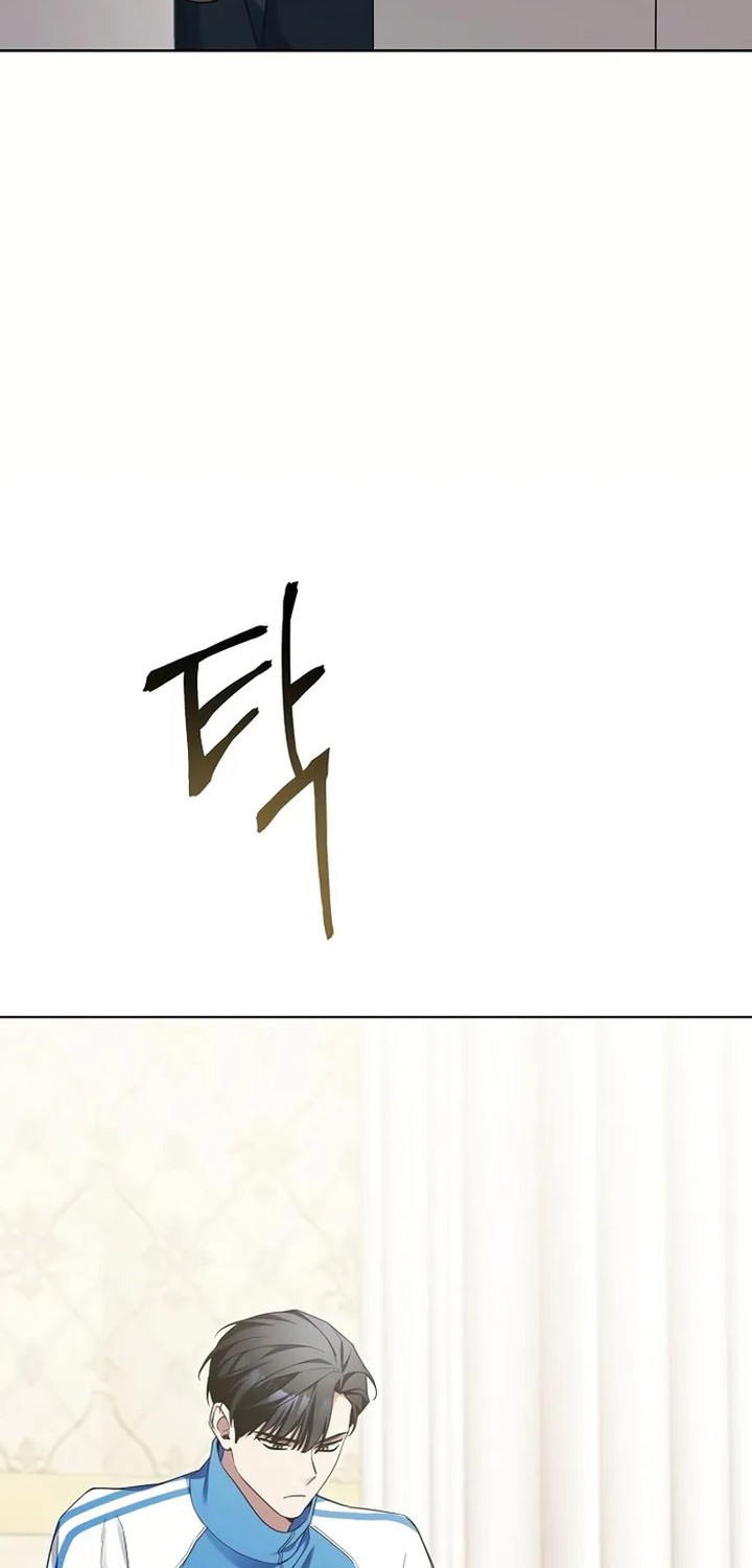 I’ll Retire After Saving the World Chapter 06 Gambar 11