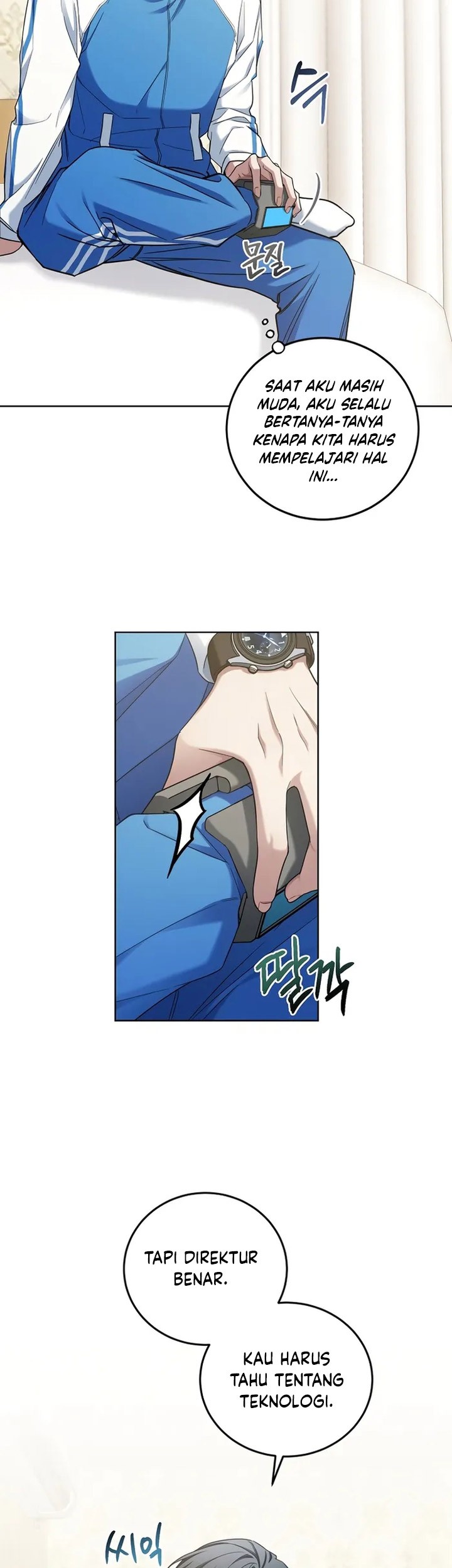 I’ll Retire After Saving the World Chapter 06 Gambar 12