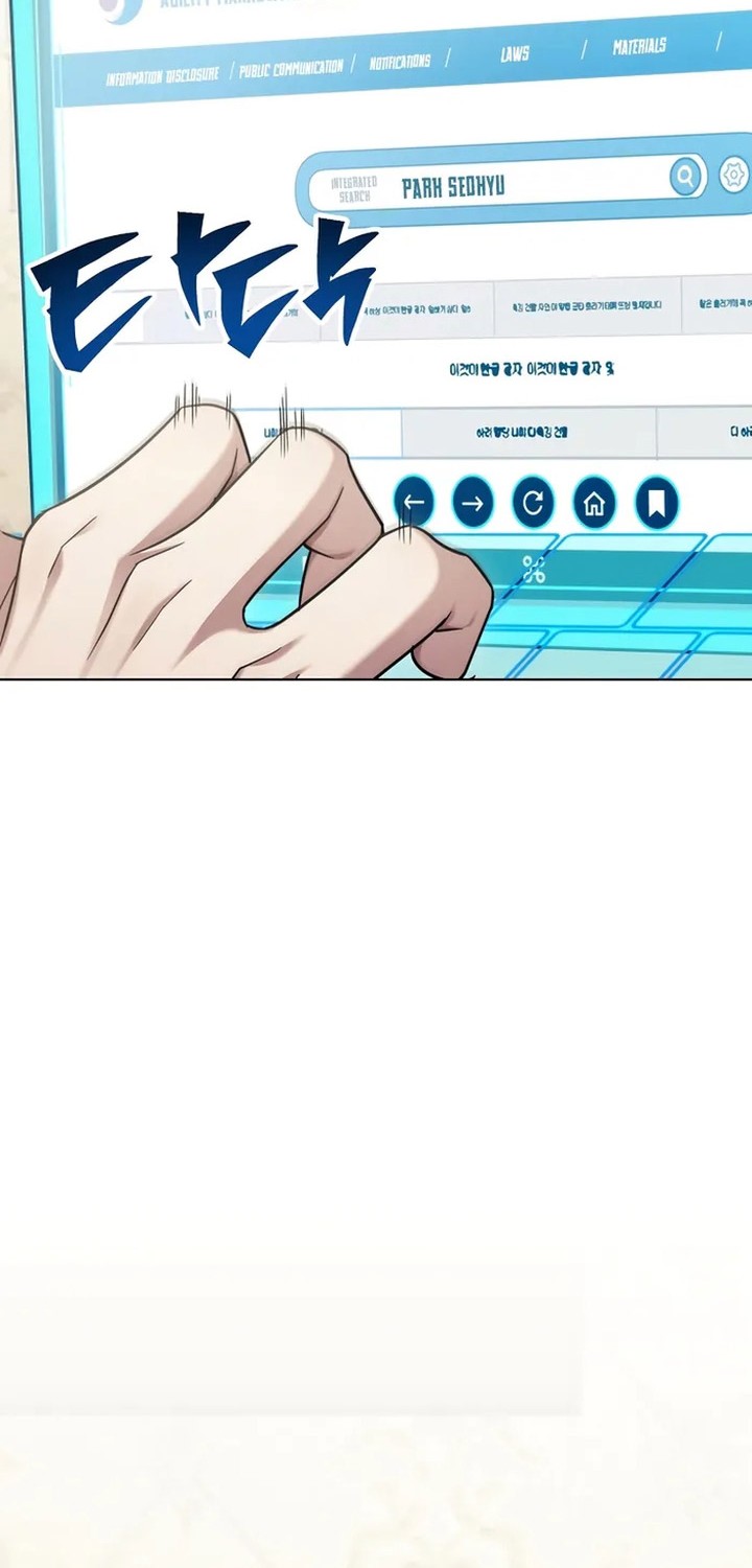 I’ll Retire After Saving the World Chapter 06 Gambar 15