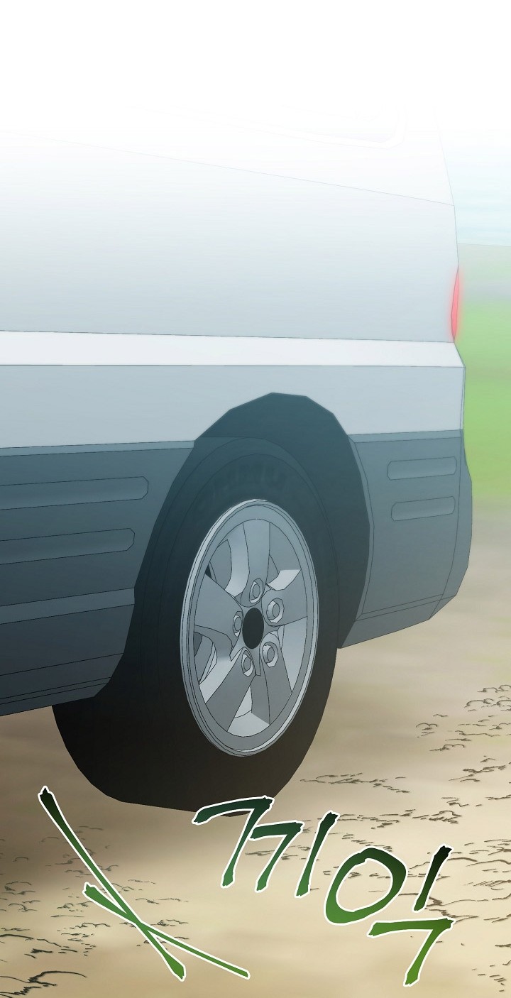 I’ll Retire After Saving the World Chapter 05 Gambar 35