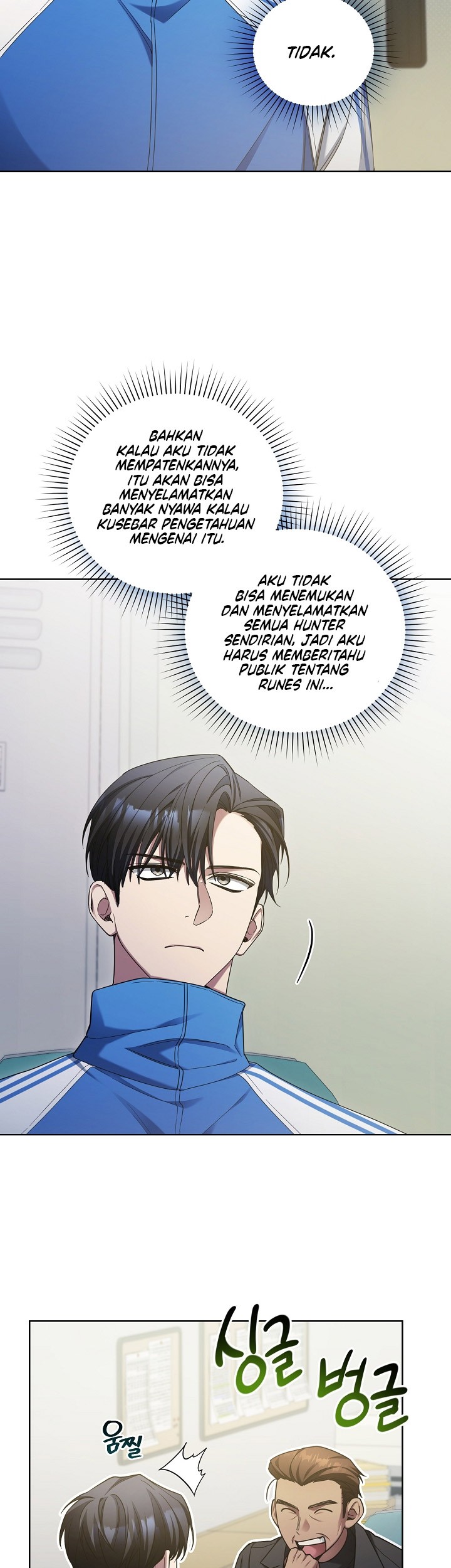 I’ll Retire After Saving the World Chapter 05 Gambar 20