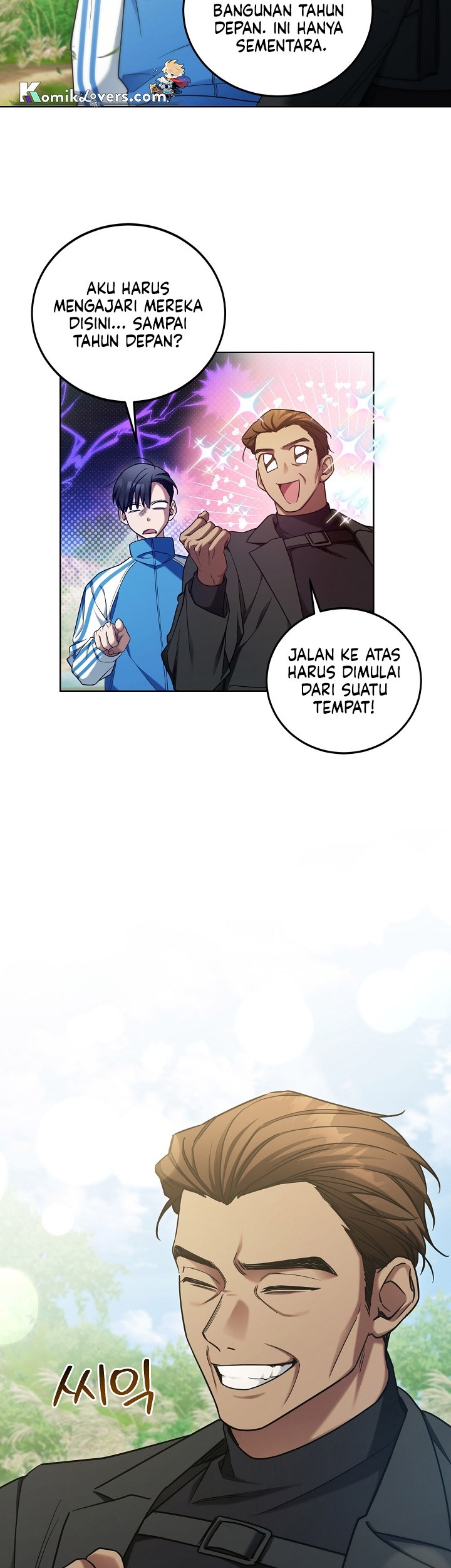 I’ll Retire After Saving the World Chapter 05 Gambar 38
